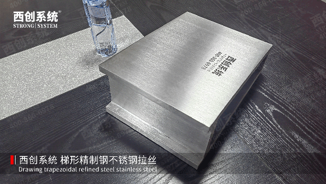 20250624已用5.png